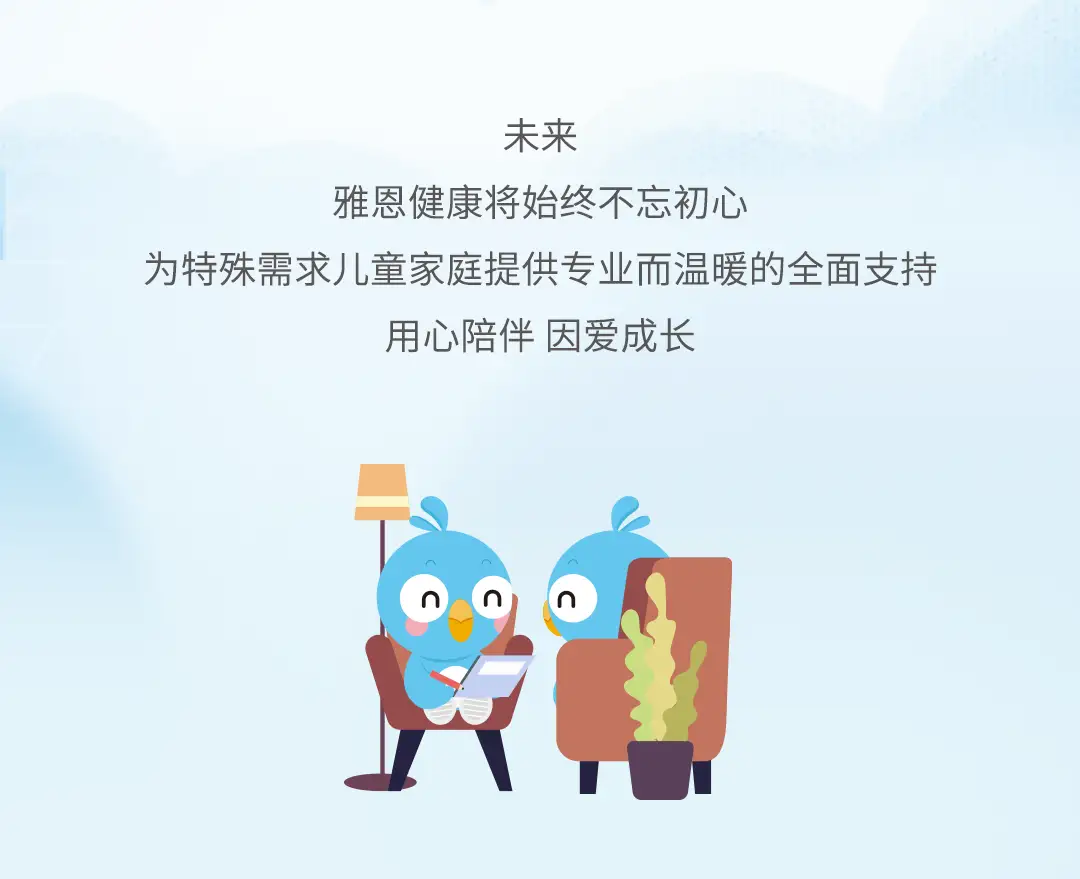 万达娱乐18周年促销活动长图_01_06.webp